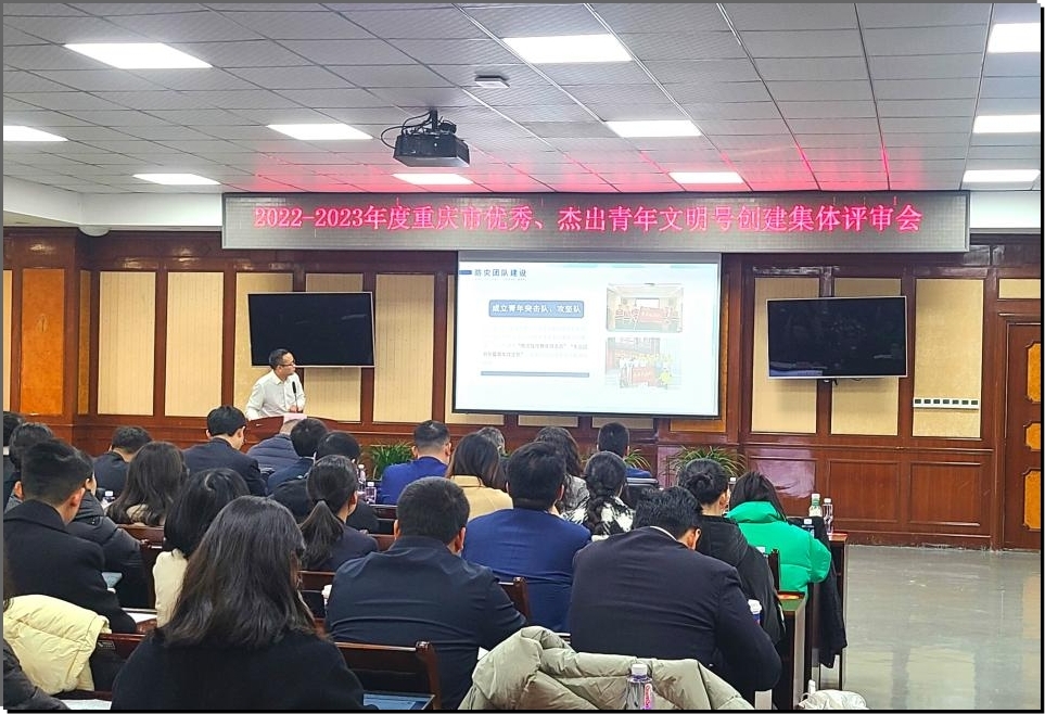 图片2.jpg 图片2.jpg