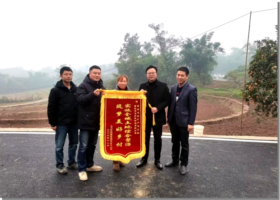 图片3.jpg 图片3.jpg