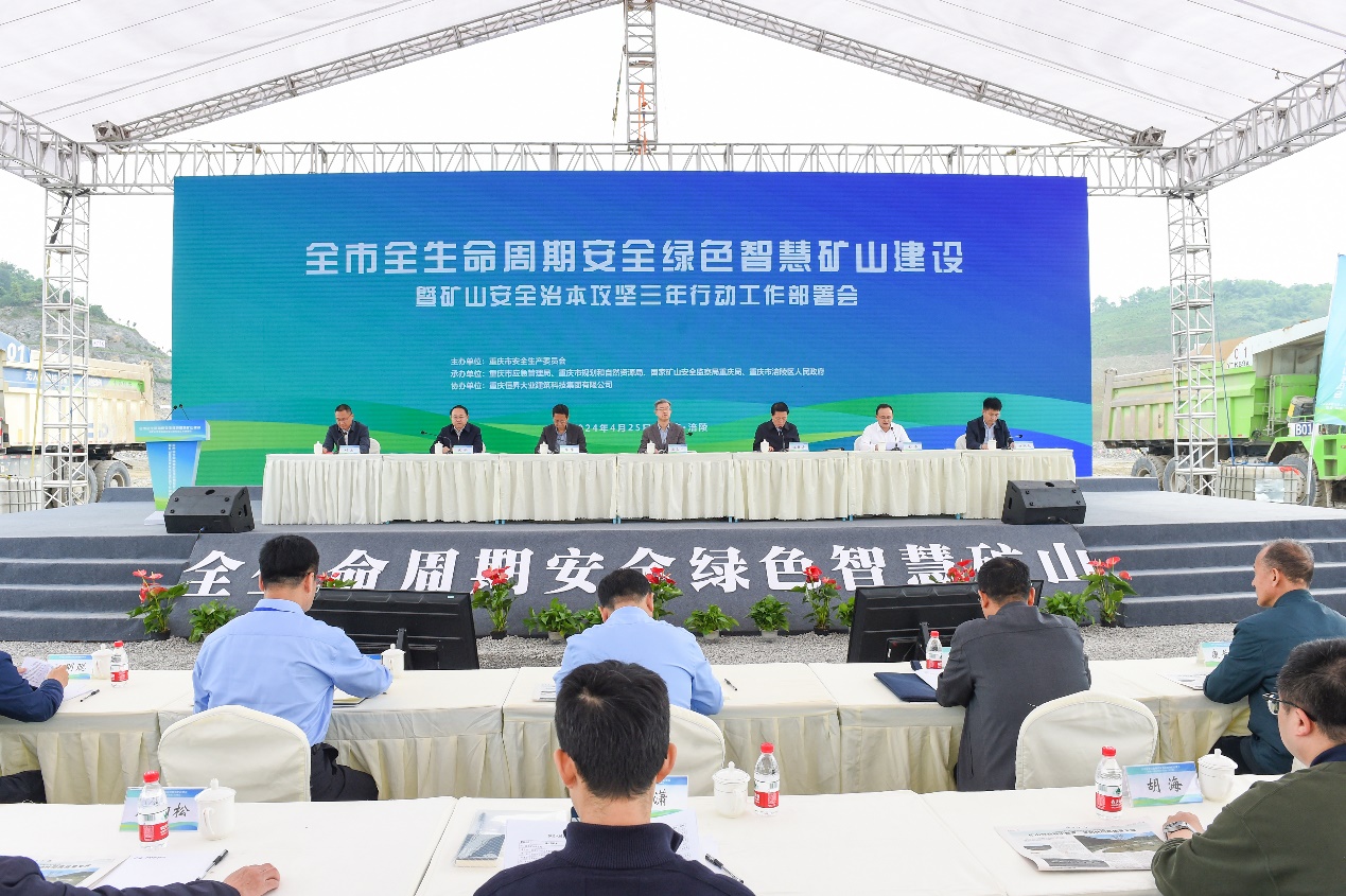 图片3.jpg 图片3.jpg