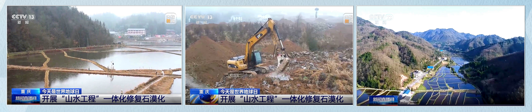 企业微信截图_17155693149486.png 企业微信截图_17155693149486.png