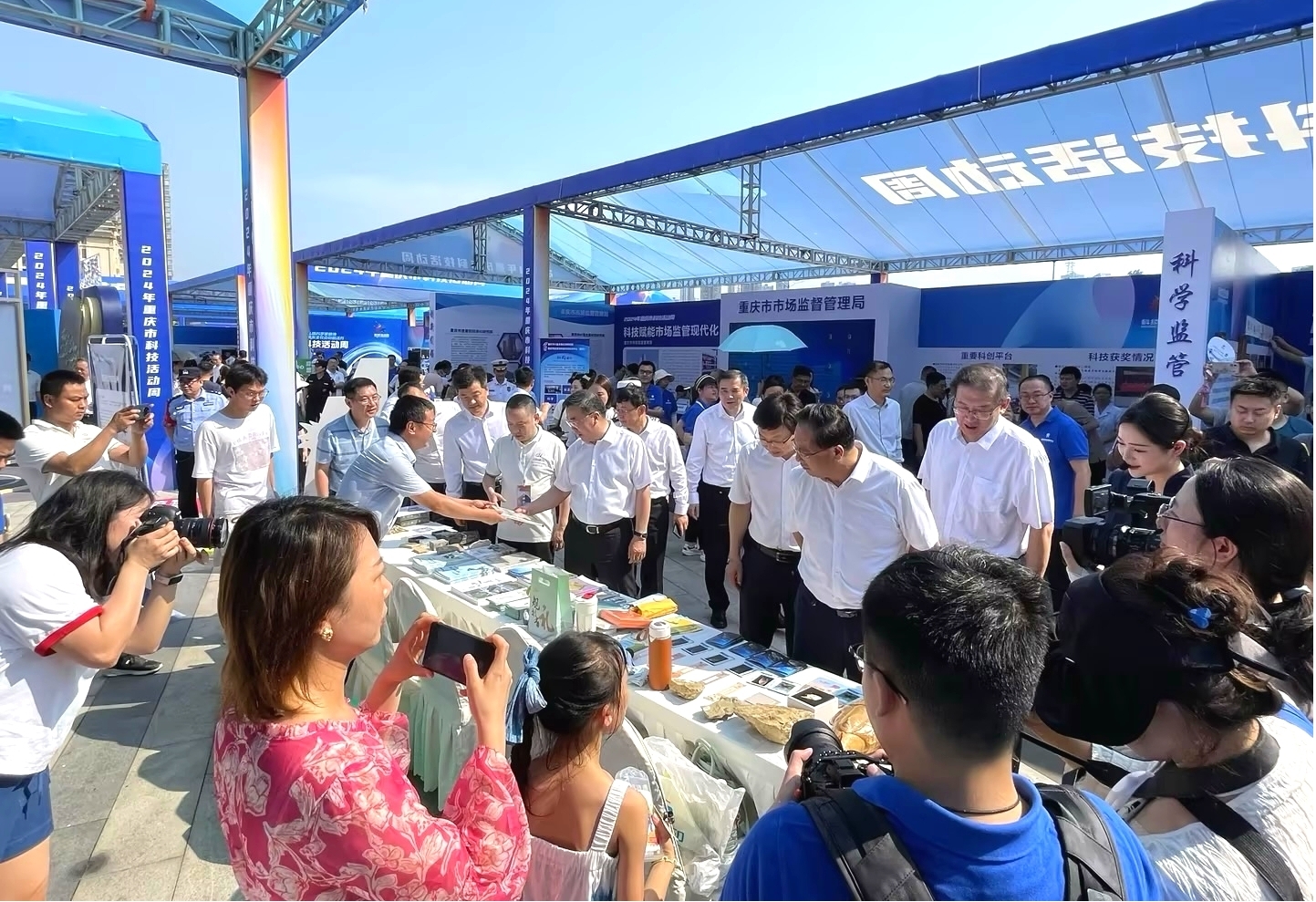 图片3.jpg 图片3.jpg